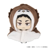 PRE ORDER Lookup cape Haikyu!! - Akaashi Owl