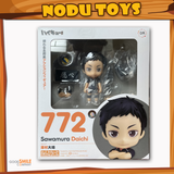 Nendoroid Daichi Sawamura