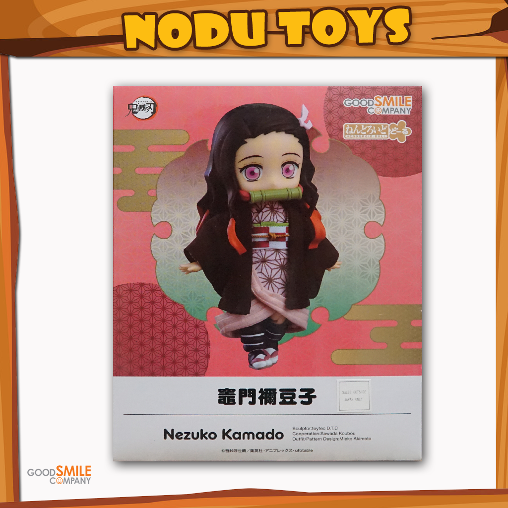 Nendoroid Doll Nezuko Kamado