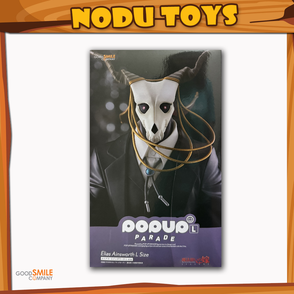 Pop Up Parade Elias Ainsworth L Size