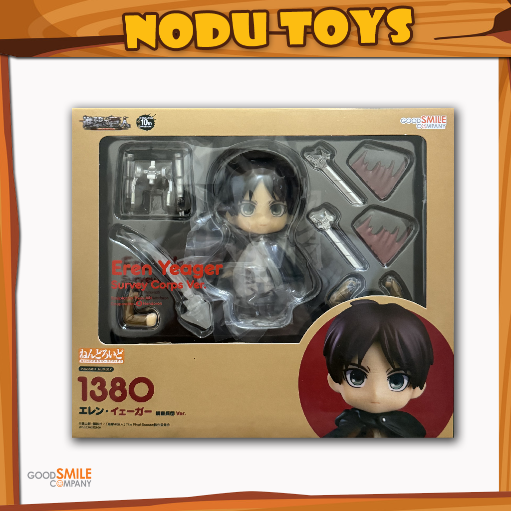 Nendoroid Eren Yeager Survey Corps ver.