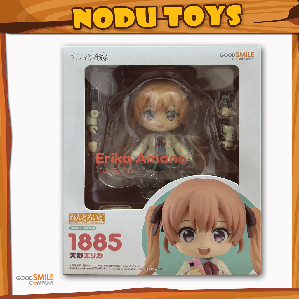 Nendoroid Erika Amano