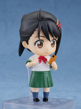 Nendoroid Suzume Iwato