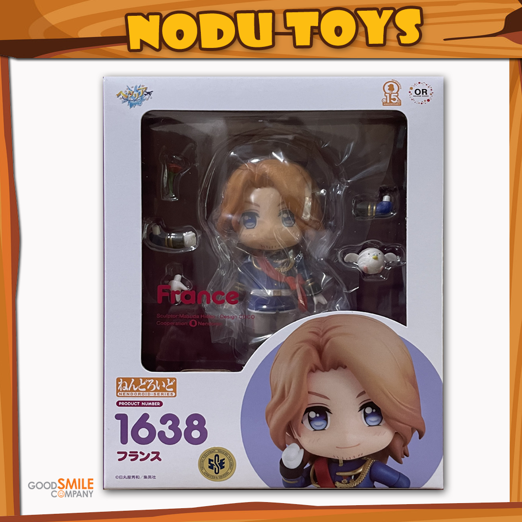 Nendoroid France