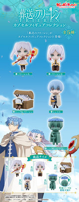Bandai Gashapon - Frieren Beyond Journey’S End Figure Collection (1 pc RANDOM)