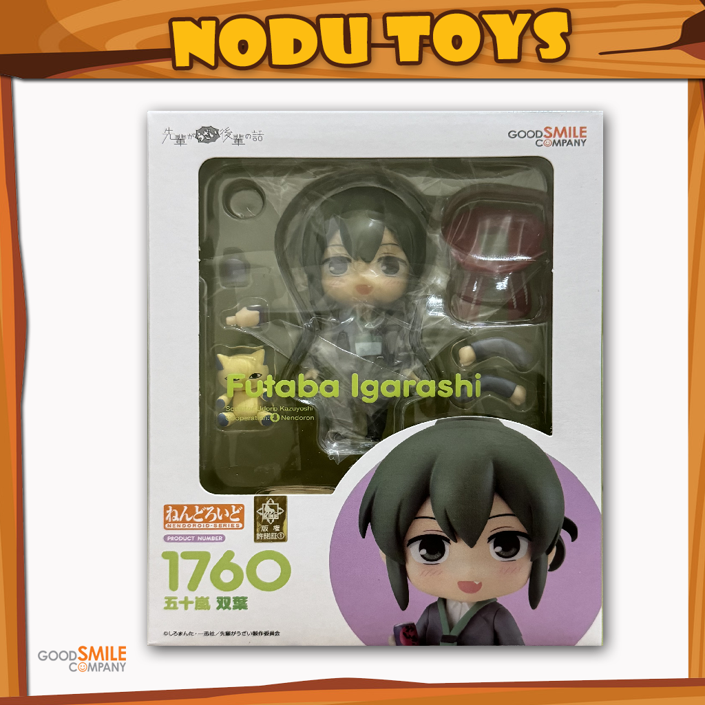 Nendoroid Futaba Igarashi