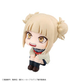 PRE ORDER Lookup My Hero Academia - Himiko Toga