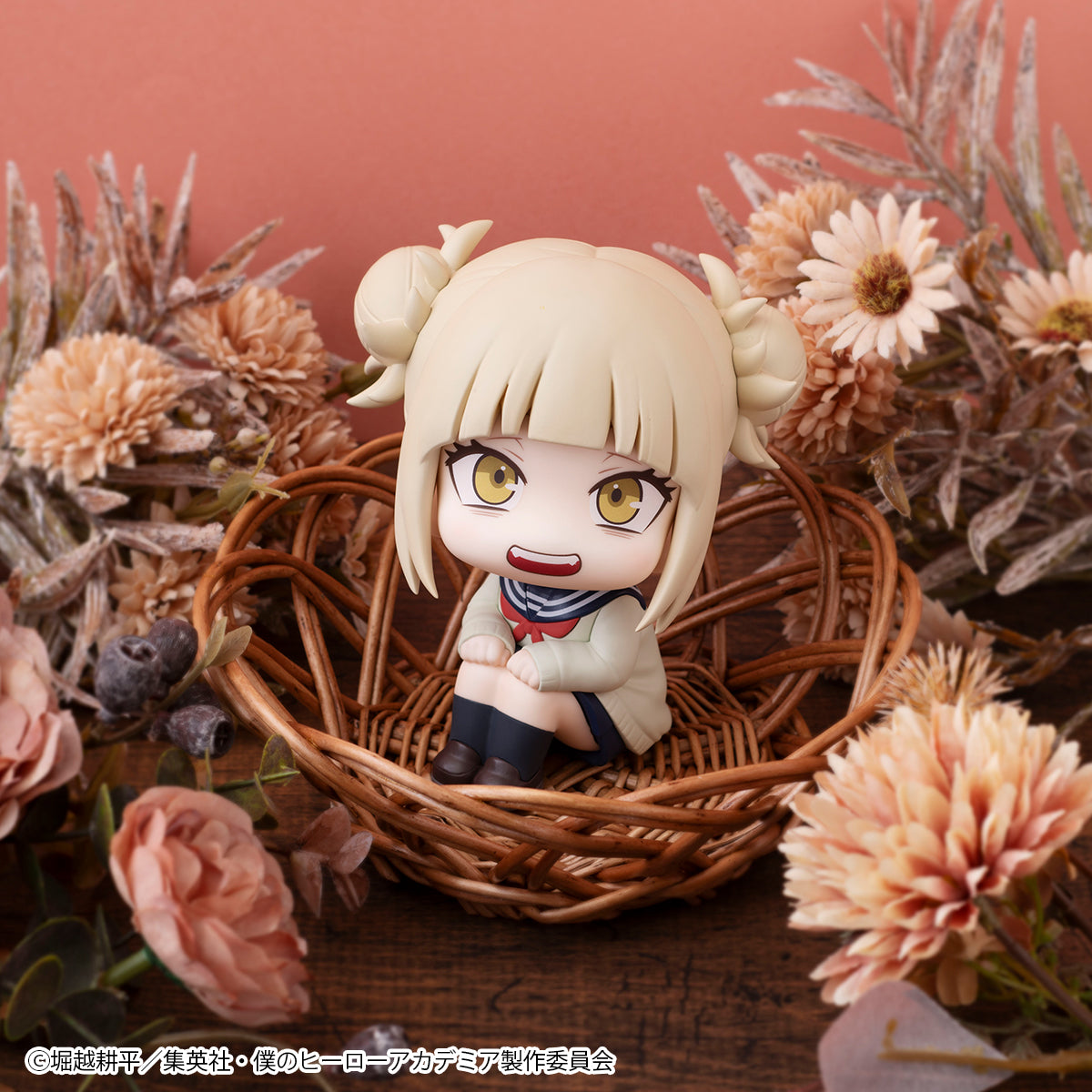 Lookup My Hero Academia - Himiko Toga