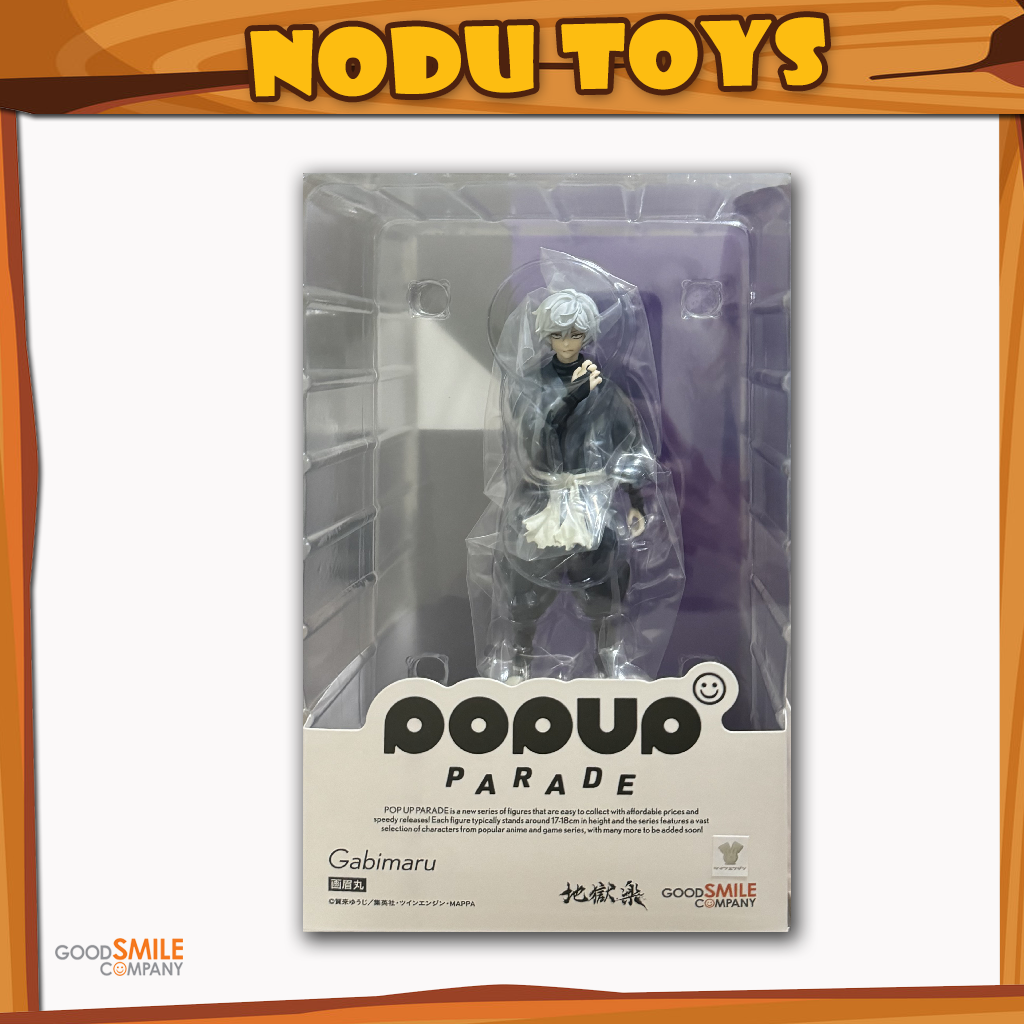 Pop Up Parade Gabimaru
