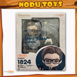 Nendoroid Gary "Eggsy" Unwin