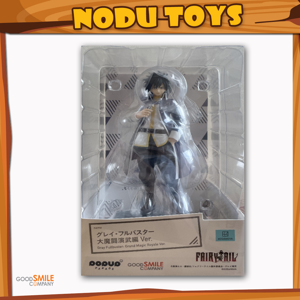 Pop Up Parade Gray Fullbuster Grand Magic Games Arc ver.