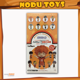 Nendoroid Surprise Haikyu: Nationals Arc