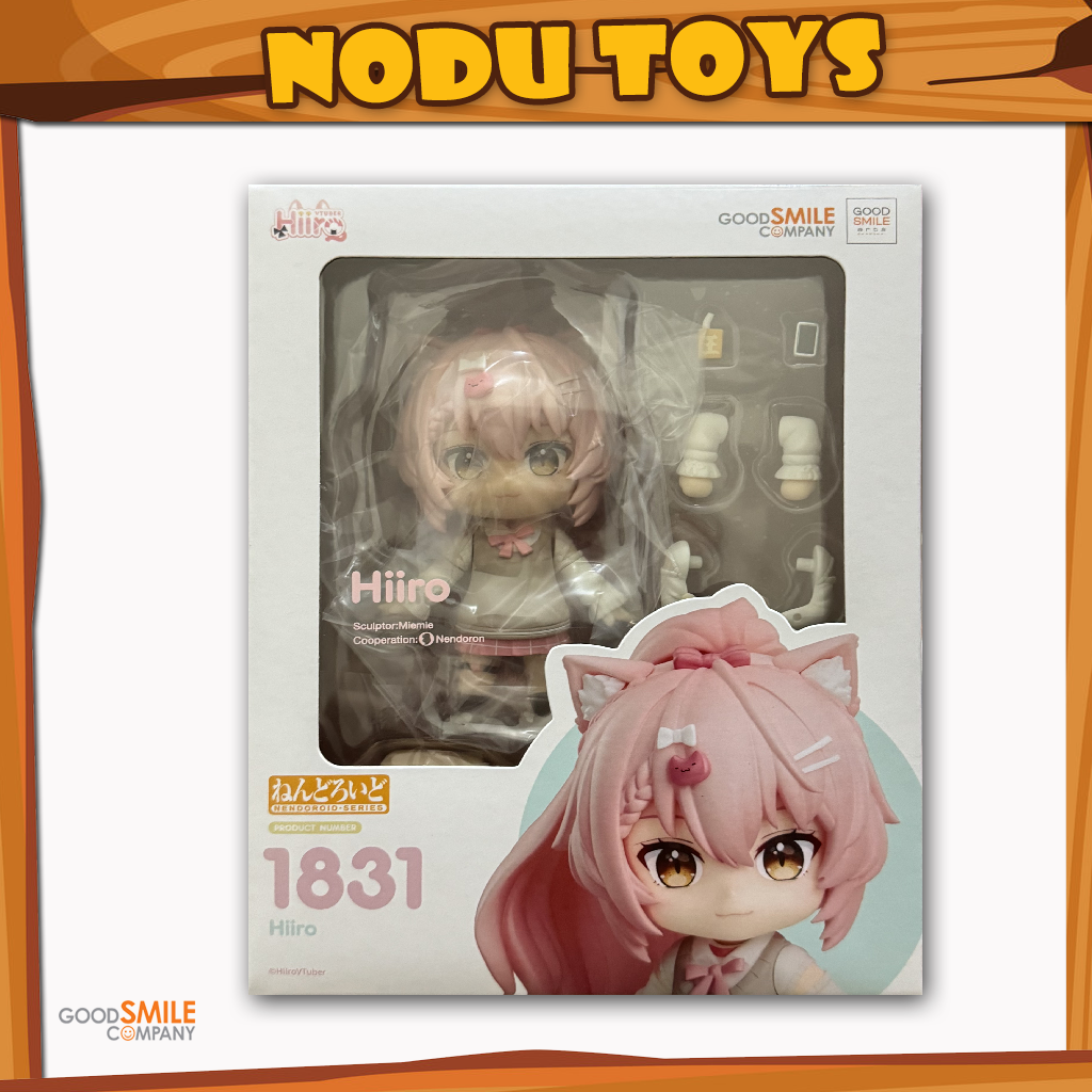 Nendoroid Hiiro