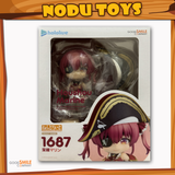 Nendoroid Houshou Marine