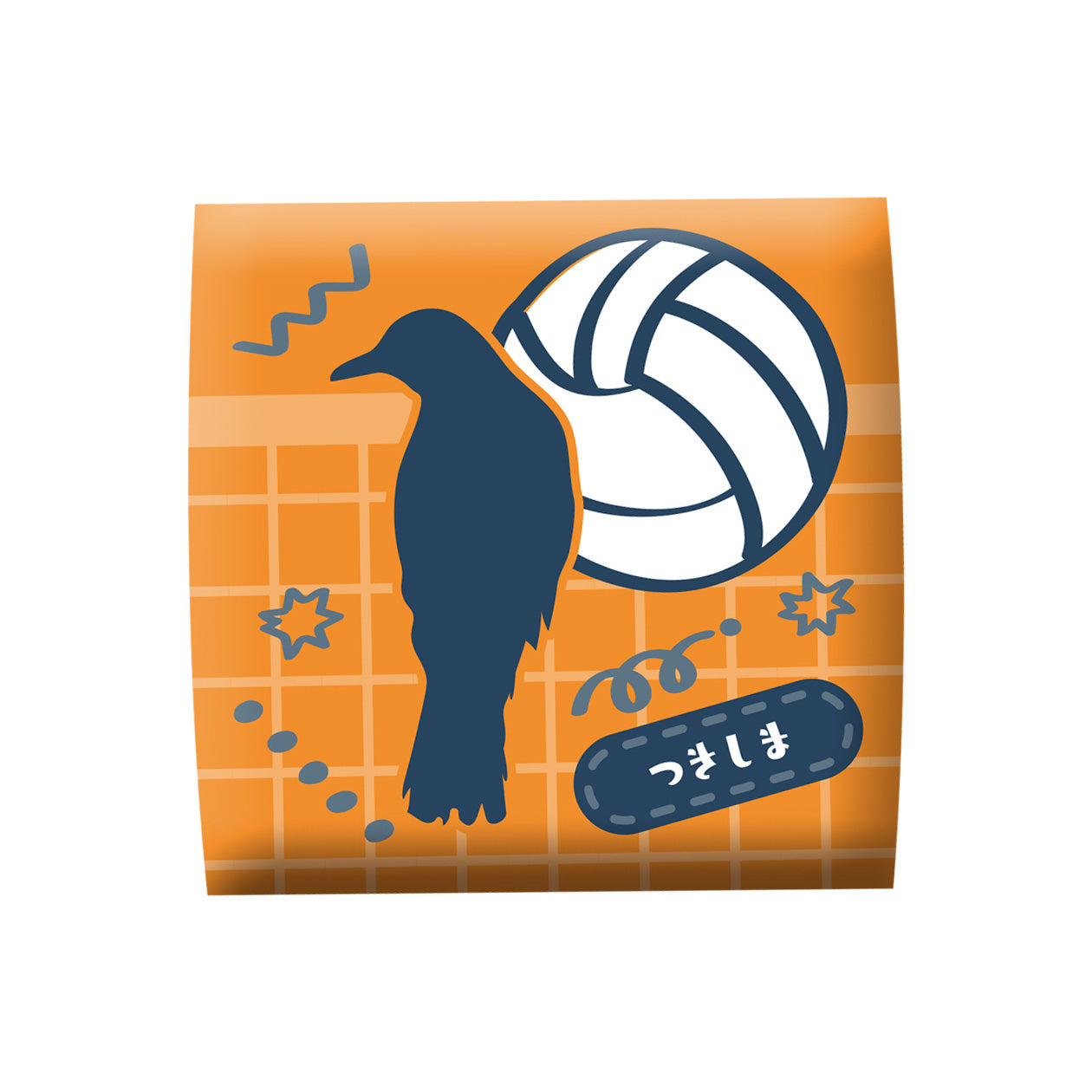 [VIP] Lookup Haikyu!! Kei Tsukishima Uniform Ver. [with GIFT]