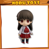 Nendoroid Ib