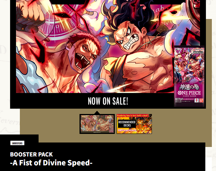 PRE ORDER ONE PIECE CARD GAME Japanese Version Booster Pack "A Fist of Divine Speed" [OP-11] RESTOCK