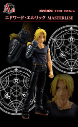 Ichiban Kuji "Fullmetal Alchemist" Those Who Opened the Door