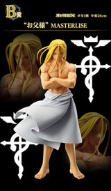 Ichiban Kuji "Fullmetal Alchemist" Those Who Opened the Door