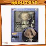 Nendoroid Inupi (Seishu Inui)