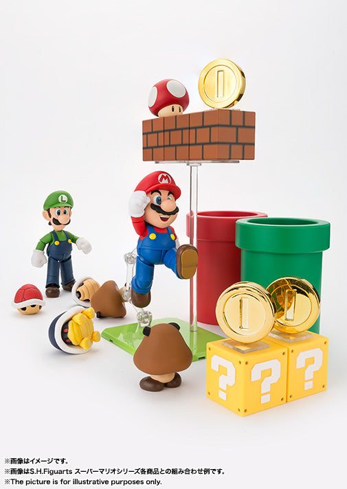 PRE ORDER S.H.Figuarts LUIGI [Re:PACKAGE]