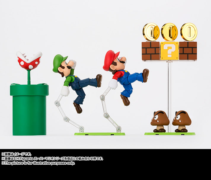 PRE ORDER S.H.Figuarts LUIGI [Re:PACKAGE]