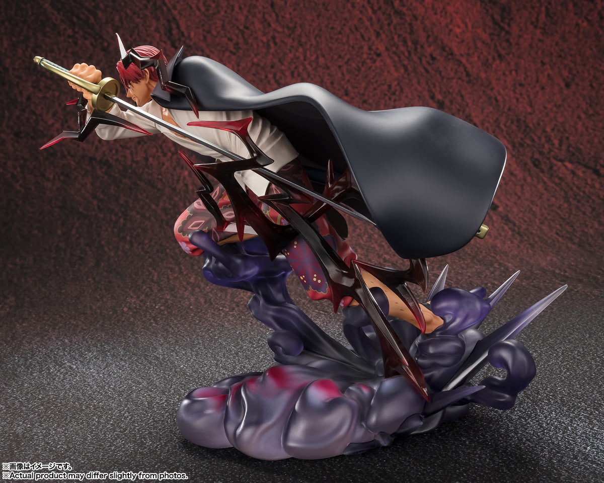 [VIP] Figuarts ZERO [Super Fierce Battle] Shanks - God Avoidance -