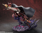 Figuarts ZERO [Super Fierce Battle] Shanks - God Avoidance -