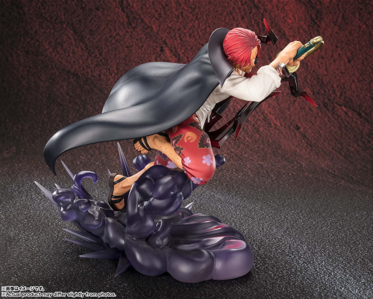 [VIP] Figuarts ZERO [Super Fierce Battle] Shanks - God Avoidance -