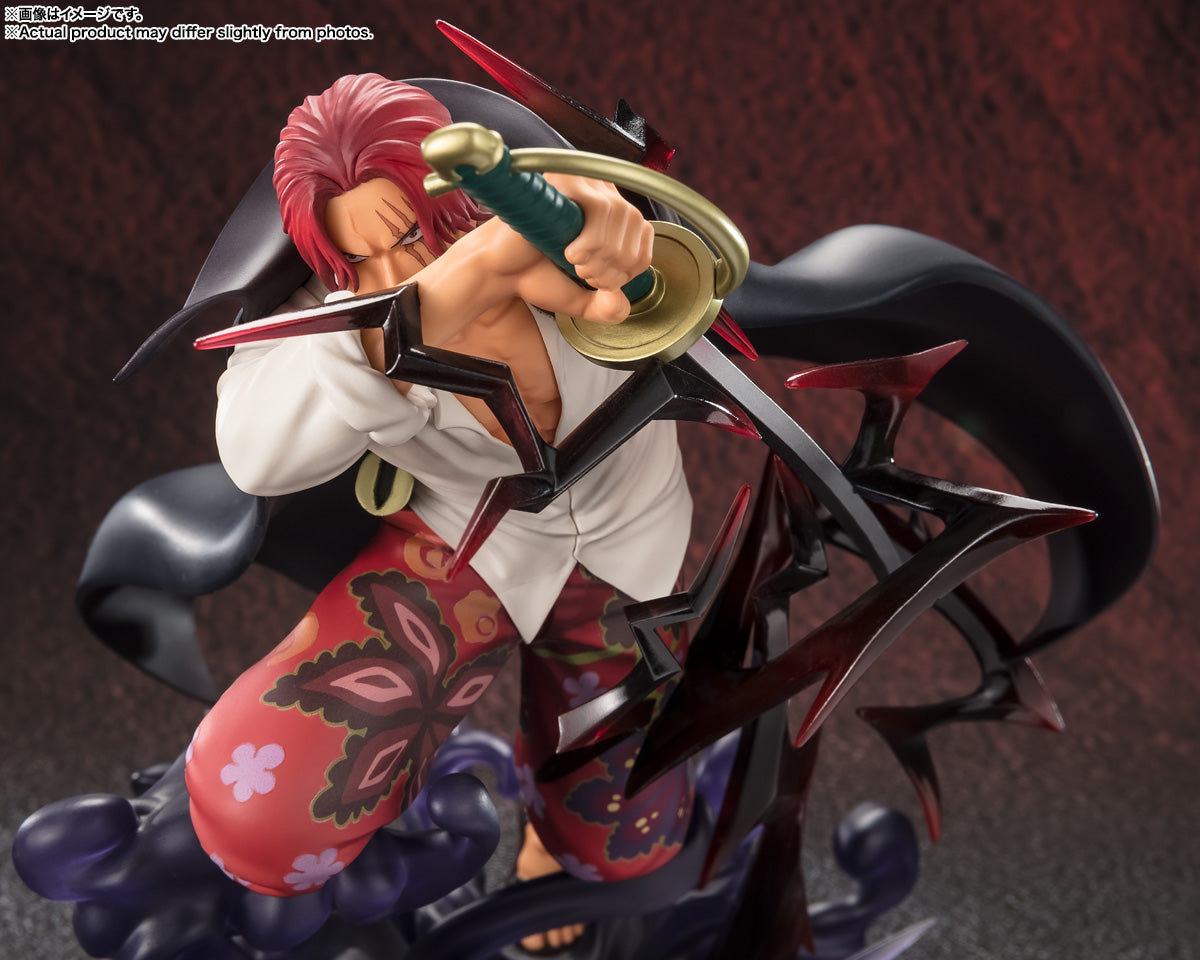 [VIP] Figuarts ZERO [Super Fierce Battle] Shanks - God Avoidance -