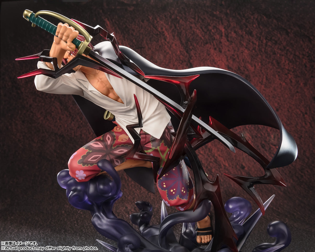 [VIP] Figuarts ZERO [Super Fierce Battle] Shanks - God Avoidance -