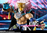 PRE ORDER S.H.Figuarts KING