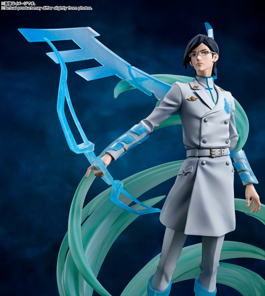 FiguartsZERO Bleach: Thousand-Year Blood War - Uryu Ishida