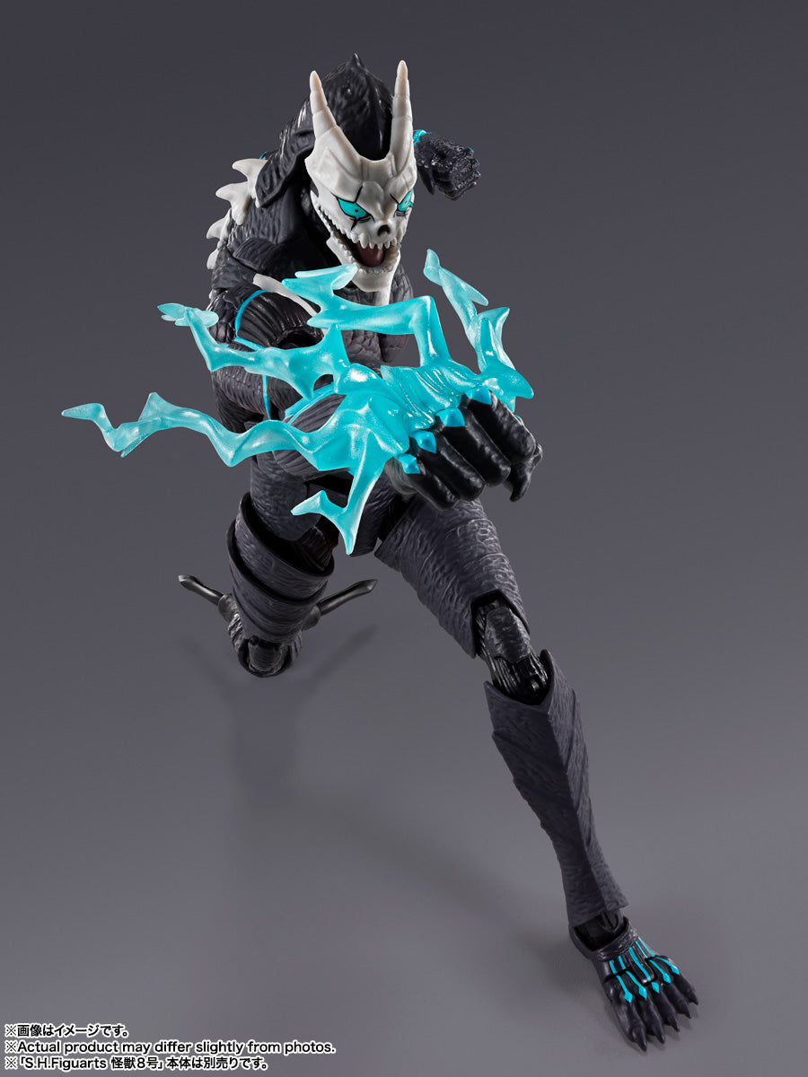 S.H.Figuarts KAFKA HIBINO