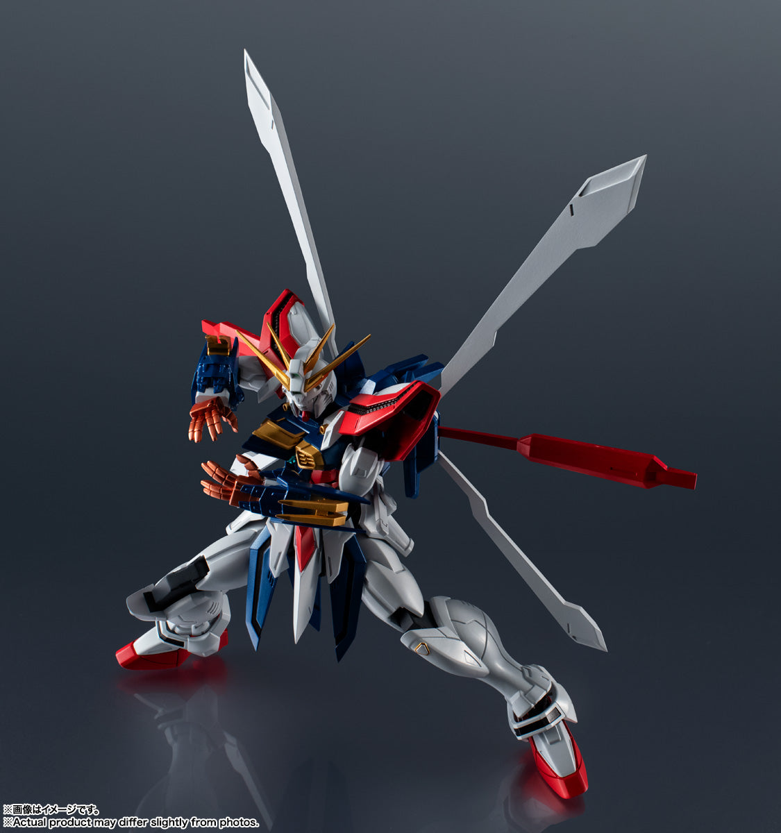 GUNDAM UNIVERSE GF13-017NJII BURNING GUNDAM (RENEWAL)