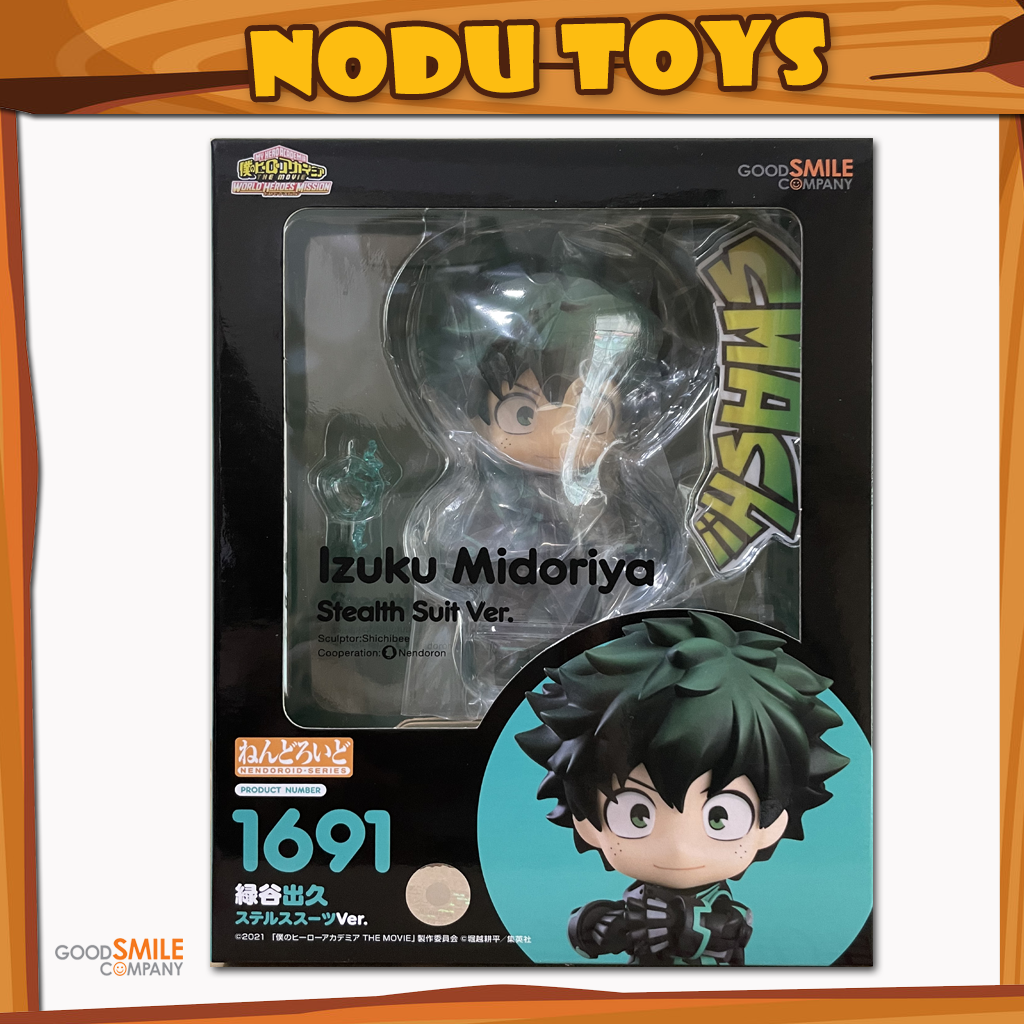Nendoroid My Hero Academia Izuku Midoriya: U.A. School Uniform Ver Nendoroid My Hero Academia Izuku Midoriya: U.A. School Uniform Ver