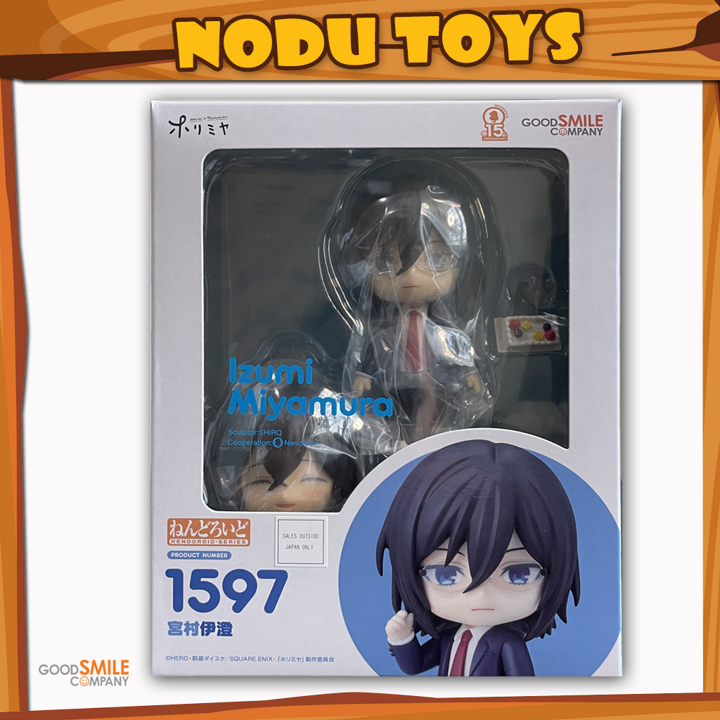 Nendoroid Izumi Miyamura