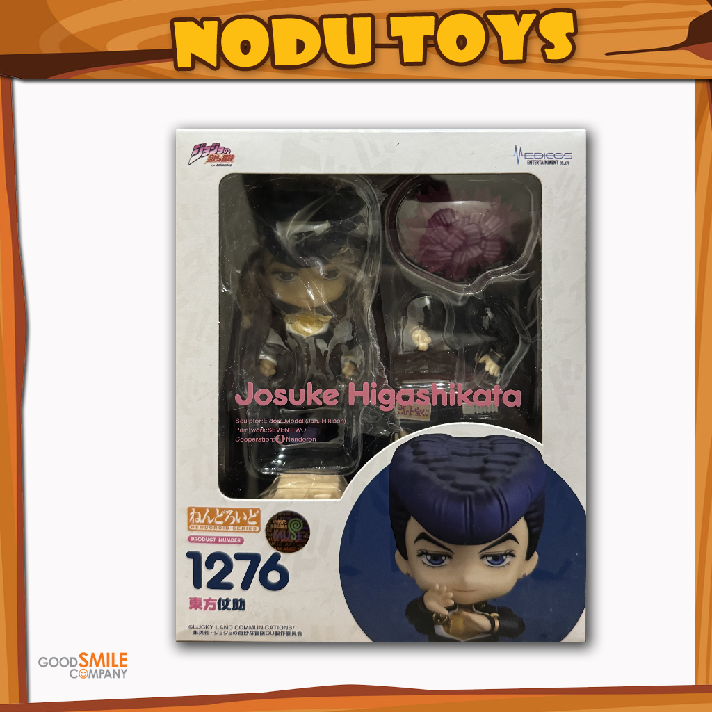 Nendoroid Josuke Higashikata