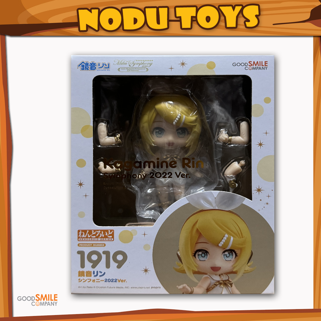 Nendoroid Kagamine Rin Symphony 2022 ver.