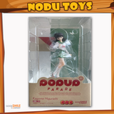 Pop Up Parade Kagome Higurashi