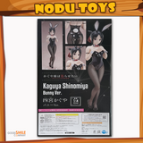 Kaguya Shinomiya: Bunny ver. 1/4