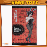 Kaguya Shinomiya: Bunny ver. 1/4