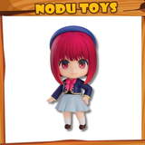 Nendoroid Kana Arima