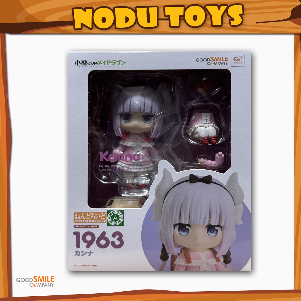 Nendoroid Kanna