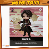 Nendoroid Doll Kashuu Kiyomitsu