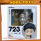 Nendoroid Keiji Akaashi