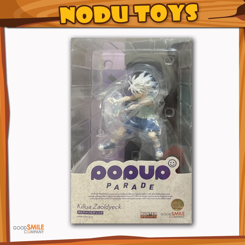 Pop Up Parade Killua Zaoldyeck