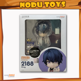 Nendoroid King