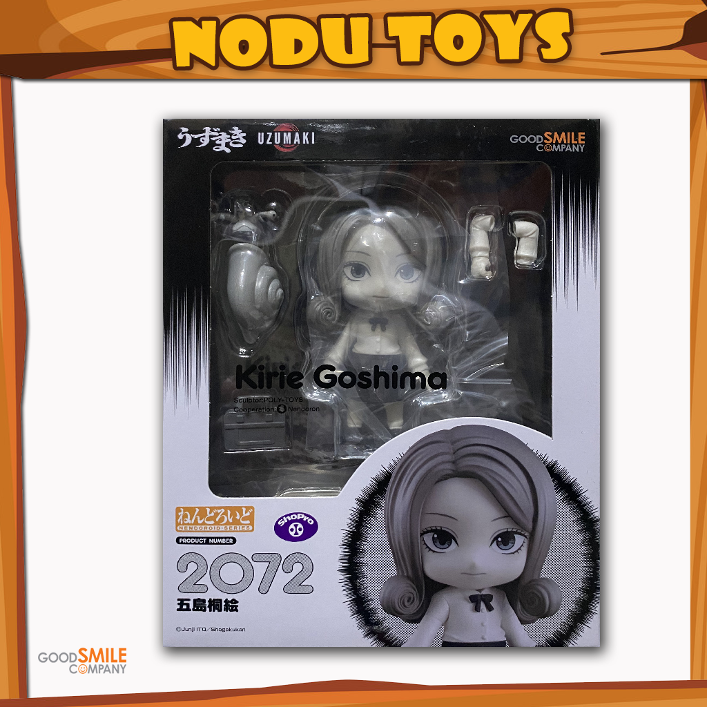 Nendoroid Kirie Goshima