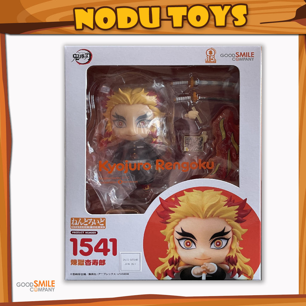 NENDOROID Kyojuro Rengoku